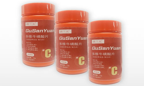 多維?；撬崞庸?運動營養食品廠家OEM貼牌定制-德州健之源