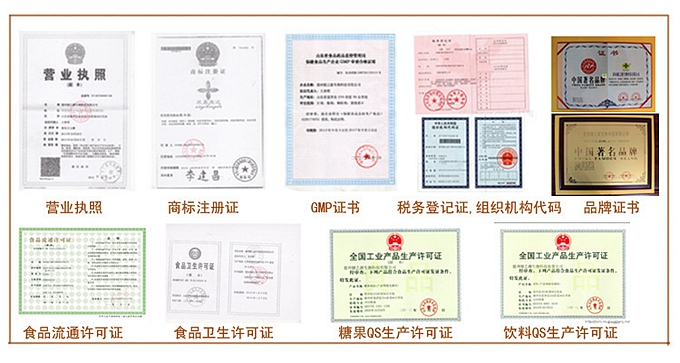 牛初乳公認的四大功能  增強免疫力；改善衰老；促進生長發(fā)育；調節(jié)腸胃